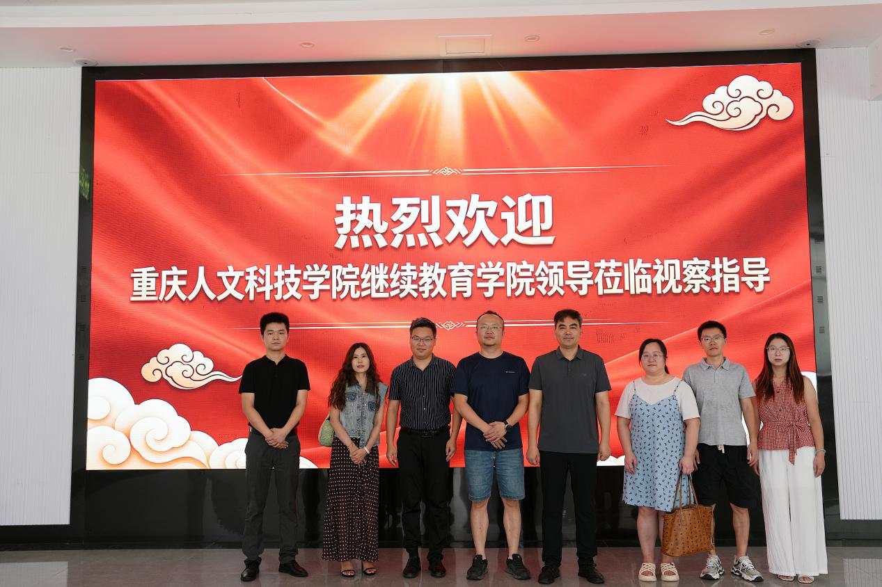 暖心慰问伴前行 聚力护航筑梦想——我院走访慰问暑期考公考研集训学子